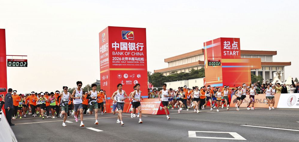 bsports网球运动基础知识入门科普