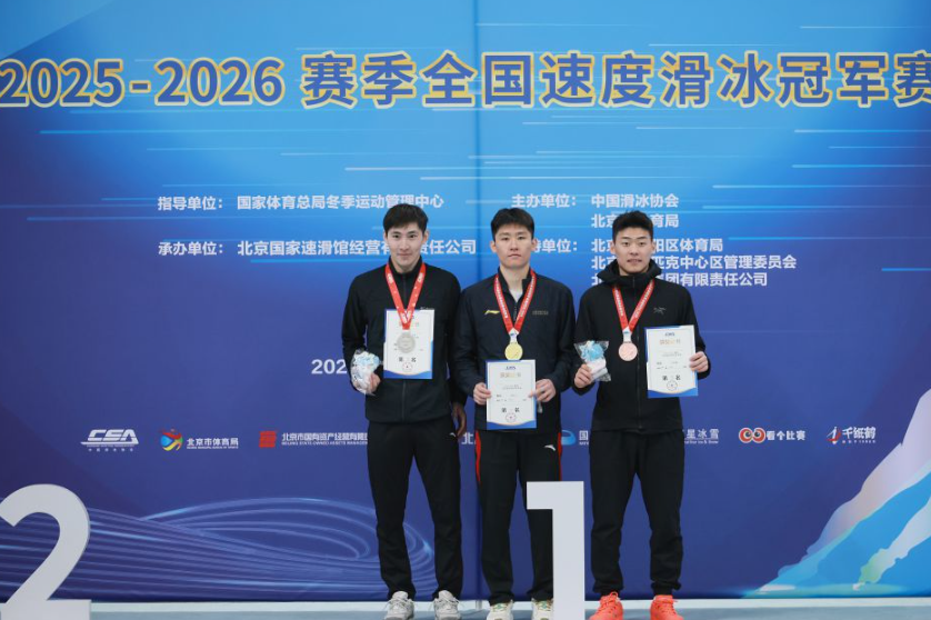 Bsports入口值得关注的热门赛事